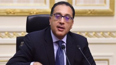 عاجل| رئيس الوزراء يصدر قرارا وزاريا عاجلا للمواطنين