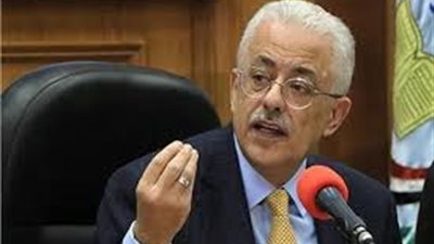 طارق شوقى: 488 الف أدوا الامتحانات الالكترونيه بنجاح