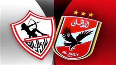 تعرف على ترتيب الاهلى والزمالك وبيراميدز عالميا