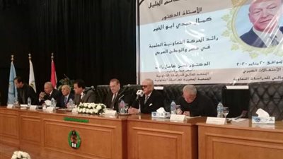 وزير التعليم العالي يشارك في تأبين الدكتور كمال أبو الخير