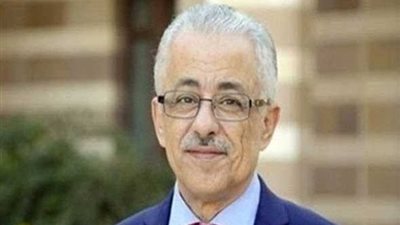  عاجل| التعليم تتيح لطلاب الدبلومات الفنية تسجيل استمارة التقدم لامتحانات 2020 