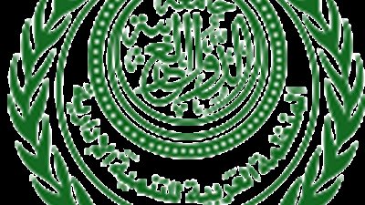 اختتام المنتدى العربى الخامس لحوكمة الإنترنت