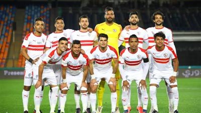 رسميا.. الزمالك فى دور الثمانية بدورى ابطال افريقيا