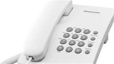 الاستعلام عن فاتورة شهر يناير للتليفون الارضى.. استعلم هنا