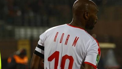 الكاف يحسم قرار عقوبات شيكابالا