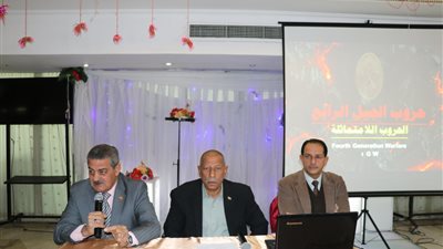   بالتعاون مع أكاديمية ناصر العسكرية.. 