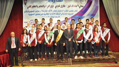 عاجل| التعليم تحتفل بتنصيب أعضاء المكتب التنفيذي لمجلس الاتحاد العام لطلاب مدارس الجمهورية