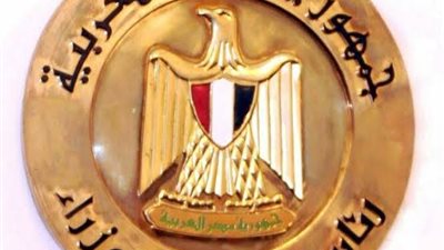 عاجل| الحكومة تعلن عن وظائف جديدة لأعضاء هيئة التدريس