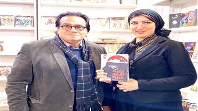 لقاء العلم و الآدب فى انشودة الربيع الحزينة.. رويات العالم المصرى الكبير 