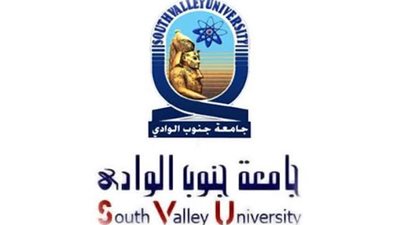 تعيينات جديدة بجامعة جنوب الوادي