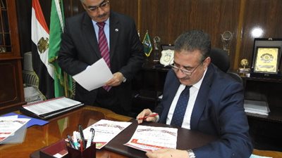 عاجل| محافظ المنوفية يعتمد نتيجة إعدادية المنوفية دور يناير.. ننشر رابط النتيجة  