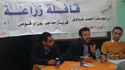 جامعة جنوب الوادى تنظم قافلتين للتوعية الصحية والزراعية بحاجر خزام بقوص