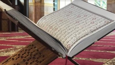 غدا.. المؤسسة الخير لأبناء المطاعنة تكرم حفظة القرآن الكريم أصفون المطاعنة