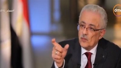 عاجل| طارق شوقى : الوزاره لا تصنع 