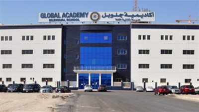 عاجل| مدارس جلوبال الكويتية تعلن عن وظائف جديدة للمعلمين والمعلمات.. ننشر نص الإعلان