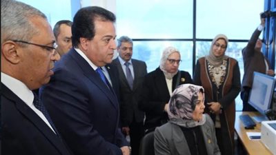 أكاديمية البحث العلمي تفتح باب التسجيل للدورة العامة للملكية الفكرية مجاناً