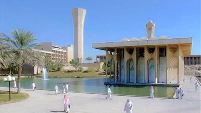 جامعة الملك فهد تعلن حاجتها الى وظائف اكاديمية.. ننشر التخصصات وطريقة التقديم