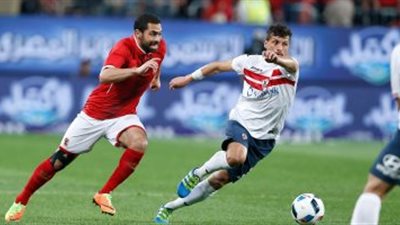 ازمة جديدة بشأن مباراتى الاهلى وصن داونز والزمالك والترجى