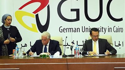 توقيع بروتوكول تعاون بين الألمانية بالقاهرة ومحافظة جنوب سيناء