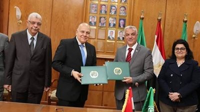 اتفاقية تعاون بين اتحاد الجامعات العربية وجامعة المنوفية