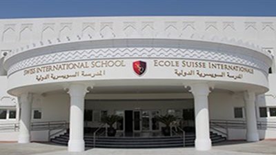 عاجل| مدارس الرؤية القطرية تعلن عن وظائف جديدة للمعلمين والمعلمات.. ننشر نص الإعلان