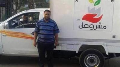 الفقي : تنفيذ 14ألف و303 مشروعا للشباب بمليار و500 مليون جنيه فى (مشروعك)بسوهاج