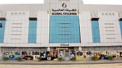 الكلية العالمية تعلن حاجتها الى عميد.. ننشر نص الاعلان