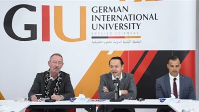 رئيس الجامعة الالمانية الدولية: المبنى الجديد فى العاصمة الادارية رمزا للصداقة المصرية الالمانية 
