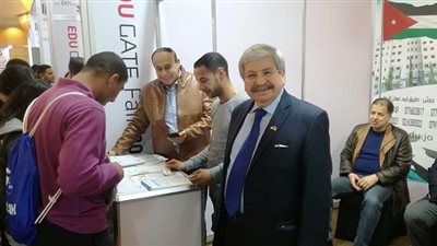 مشاركة الجامعات الاردنية فى المعرض الدولى للتعليم EDU-GATE 2020
