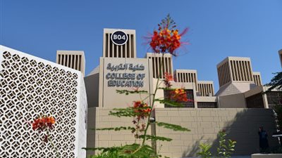 عاجل| جامعة قطر تعلن عن وظائف جديدة لأعضاء هيئة التدريس 