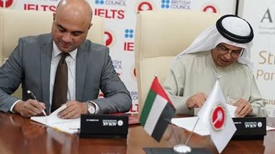 الجامعة الأمريكيّة في رأس الخيمة توقّع اتّفاقيّة مع المجلس الثقافي البريطاني لاعتماد الجامعة كمركز امتحانات