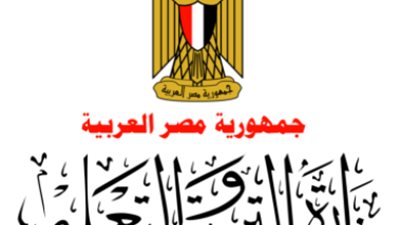 عاجل| جدول امتحانات الثانوية العامة المقترح من وزارة التربية والتعليم.. 