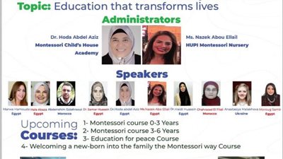 السبت.. مؤتمر مونتسورى القاهرة الدولى لمرحلة ماقبل المدرسة 