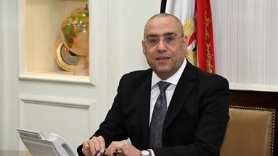  وزير الإسكان يستعرض موقف خدمات مياه الشرب والصرف الصحى بمحافظة مطروح