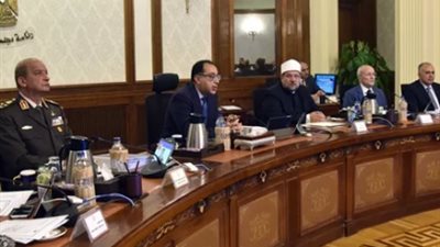 مجلس الوزراء يوافق على قرارات هامة بالتعليم