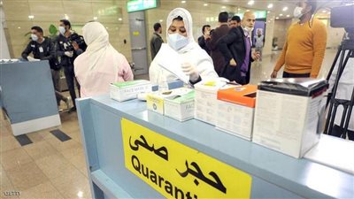 عاجل| مصر تمنع دخول القطريين لمواجهة 