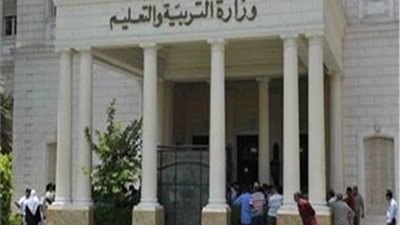 عاجل| التعليم: بدأ اختبارات الترقي للمعلمين اعتبارًا من الثلاثاء 10 مارس