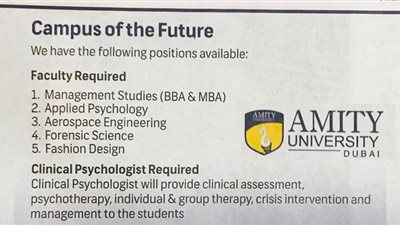 عاجل| جامعه اميتي الاماراتية تعلن عن وظائف جديدة لأعضاء هيئة التدريس 