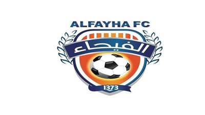 كلية الفيحاء السعودية تعلن حاجتها الى اعضاء هيئة التدريس