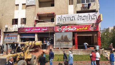  جهاز مدينة القاهرة الجديدة يسترد 10 وحدات سكنية بالتجمع الخامس