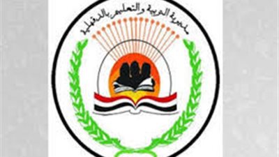 تعليم الدقهليه تعلق  جميع الندوات والاحتفالات والرحلات النيلينه بسبب كورونا ..مستند