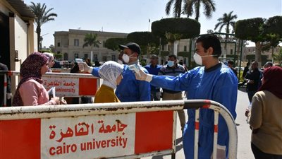 وقف العمل بـ 'البصمة' في جامعة القاهرة لحين انتهاء موجة فيروس كورونا