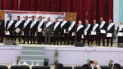 حفل تنصيب اتحاد طلاب جامعة جنوب الوادي