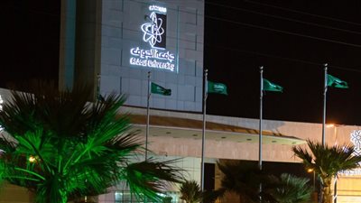 عاجل| جامعة الجوف السعودية تعلن عن وظائف جديدة لأعضاء هيئة التدريس المصريين في أكثر من 50 تخصص بمختلف الكليات.. ننشر نص الإعلان