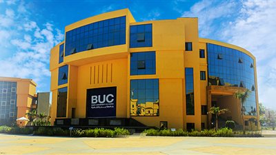 قرار عاجل من جامعة بدر بالقاهرة بسبب فيروس 