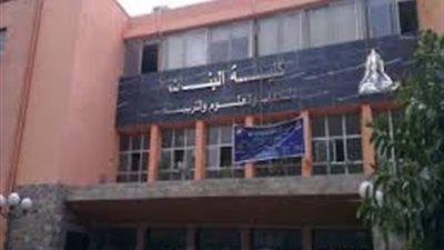 بالتفاصيل.. بدء تنفيذ اجراءات التعليم عن بعد