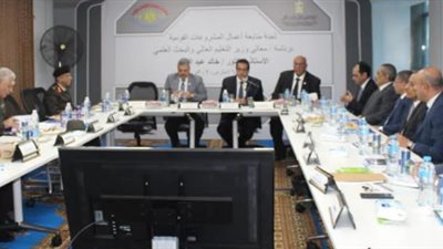 وزير التعليم العالي يترأس الاجتماع الدوري للجنة المشروعات القومية