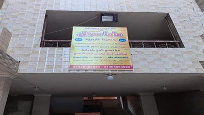 استمرار اقوى حملات.. اغلاق 20 سنترا للدروس الخصوصية بالجيزة