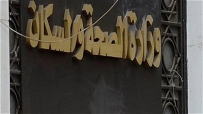 عاجل | ارتفاع عدد الوفيات بفيروس كورونا في مصر.. 