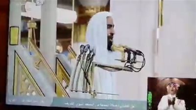 بالفيديو.. خطيب المسجد النبوى يجهش بالبكاء لعدم وجود مصلين بسبب 